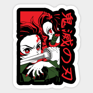 Tanjiro Kamado and Nezuko Sticker